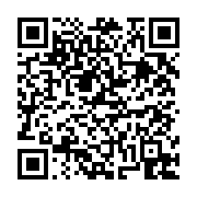 고시/공고 페이지 바로가기 주소(https://business.jangseong.go.kr/q/ezIyOHwxMDgzN3xzaG93fHBhZ2U9MTQyMH0=&e=M&s=3), QRCODE