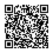 고시/공고 페이지 바로가기 주소(https://business.jangseong.go.kr/q/ezIyOHwxMDgzNHxzaG93fHBhZ2U9MTM0OH0=&e=M&s=3), QRCODE