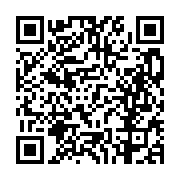 고시/공고 페이지 바로가기 주소(https://business.jangseong.go.kr/q/ezIyOHwxMDgzNHxzaG93fHBhZ2U9MTQ0MH0=&e=M&s=3), QRCODE