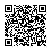 고시/공고 페이지 바로가기 주소(https://business.jangseong.go.kr/q/ezIyOHwxMDgzNHxzaG93fHBhZ2U9MTQyMH0=&e=M&s=3), QRCODE