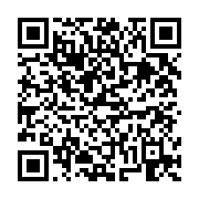 고시/공고 페이지 바로가기 주소(https://business.jangseong.go.kr/q/ezIyOHwxMDgzNHxzaG93fHBhZ2U9MTUwNn0=&e=M&s=3), QRCODE