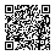 고시/공고 페이지 바로가기 주소(https://business.jangseong.go.kr/q/ezIyOHwxMDk0NXxzaG93fHBhZ2U9MTMyMX0=&e=M&s=3), QRCODE