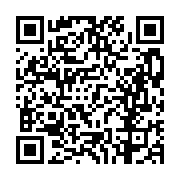 고시/공고 페이지 바로가기 주소(https://business.jangseong.go.kr/q/ezIyOHwxMDk0NXxzaG93fHBhZ2U9MTQ2OX0=&e=M&s=3), QRCODE