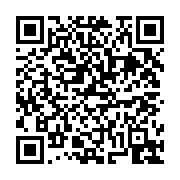 고시/공고 페이지 바로가기 주소(https://business.jangseong.go.kr/q/ezIyOHwxMDk1M3xzaG93fHBhZ2U9MTMyMX0=&e=M&s=3), QRCODE