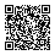 고시/공고 페이지 바로가기 주소(https://business.jangseong.go.kr/q/ezIyOHwxMDk1M3xzaG93fHBhZ2U9MTQ2OX0=&e=M&s=3), QRCODE