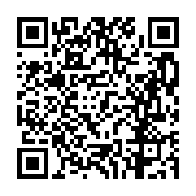 고시/공고 페이지 바로가기 주소(https://business.jangseong.go.kr/q/ezIyOHwxMDk1MnxzaG93fHBhZ2U9MTQ2OH0=&e=M&s=3), QRCODE