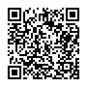 고시/공고 페이지 바로가기 주소(https://business.jangseong.go.kr/q/ezIyOHwxMDk1N3xzaG93fHBhZ2U9MTQ2OX0=&e=M&s=3), QRCODE
