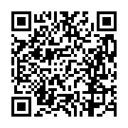 고시/공고 페이지 바로가기 주소(https://business.jangseong.go.kr/q/ezIyOHwxMDk1N3xzaG93fHBhZ2U9MTQ5OX0=&e=M&s=3), QRCODE