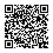 고시/공고 페이지 바로가기 주소(https://business.jangseong.go.kr/q/ezIyOHwxMDk1N3xzaG93fHBhZ2U9MTQxM30=&e=M&s=3), QRCODE