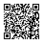 고시/공고 페이지 바로가기 주소(https://business.jangseong.go.kr/q/ezIyOHwxMDk1NHxzaG93fHBhZ2U9MTMyMX0=&e=M&s=3), QRCODE