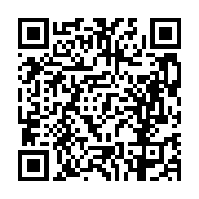 고시/공고 페이지 바로가기 주소(https://business.jangseong.go.kr/q/ezIyOHwxMDk1NXxzaG93fHBhZ2U9MTM5MH0=&e=M&s=3), QRCODE