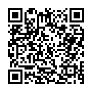 고시/공고 페이지 바로가기 주소(https://business.jangseong.go.kr/q/ezIyOHwxMDk1OXxzaG93fHBhZ2U9MTQ4NH0=&e=M&s=3), QRCODE