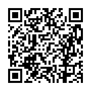 고시/공고 페이지 바로가기 주소(https://business.jangseong.go.kr/q/ezIyOHwxMDk1OXxzaG93fHBhZ2U9MTQ5OX0=&e=M&s=3), QRCODE