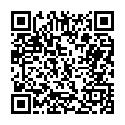 고시/공고 페이지 바로가기 주소(https://business.jangseong.go.kr/q/ezIyOHwxMDk2N3xzaG93fHBhZ2U9MTMxNH0=&e=M&s=3), QRCODE