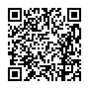 고시/공고 페이지 바로가기 주소(https://business.jangseong.go.kr/q/ezIyOHwxMDk2NnxzaG93fHBhZ2U9MTQ4M30=&e=M&s=3), QRCODE