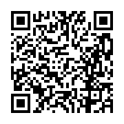 고시/공고 페이지 바로가기 주소(https://business.jangseong.go.kr/q/ezIyOHwxMDk2NnxzaG93fHBhZ2U9MTQxM30=&e=M&s=3), QRCODE