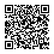 고시/공고 페이지 바로가기 주소(https://business.jangseong.go.kr/q/ezIyOHwxMDk2OXxzaG93fHBhZ2U9MTQ2OH0=&e=M&s=3), QRCODE