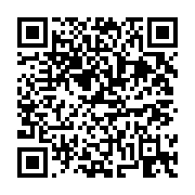 고시/공고 페이지 바로가기 주소(https://business.jangseong.go.kr/q/ezIyOHwxMDk3MHxzaG93fHBhZ2U9MTM0MH0=&e=M&s=3), QRCODE