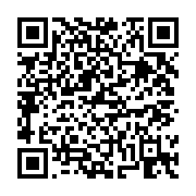 고시/공고 페이지 바로가기 주소(https://business.jangseong.go.kr/q/ezIyOHwxMDk3MHxzaG93fHBhZ2U9MTQzMn0=&e=M&s=3), QRCODE