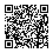 고시/공고 페이지 바로가기 주소(https://business.jangseong.go.kr/q/ezIyOHwxMDk3N3xzaG93fHBhZ2U9MTMwNH0=&e=M&s=3), QRCODE