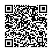 고시/공고 페이지 바로가기 주소(https://business.jangseong.go.kr/q/ezIyOHwxMDk3NHxzaG93fHBhZ2U9MTMyMH0=&e=M&s=3), QRCODE