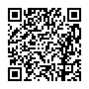 고시/공고 페이지 바로가기 주소(https://business.jangseong.go.kr/q/ezIyOHwxMDk3OHxzaG93fHBhZ2U9MTQxMX0=&e=M&s=3), QRCODE