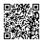 고시/공고 페이지 바로가기 주소(https://business.jangseong.go.kr/q/ezIyOHwxMDk4MXxzaG93fHBhZ2U9MTMzOX0=&e=M&s=3), QRCODE