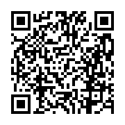 고시/공고 페이지 바로가기 주소(https://business.jangseong.go.kr/q/ezIyOHwxMDk4N3xzaG93fHBhZ2U9MTQzMH0=&e=M&s=3), QRCODE