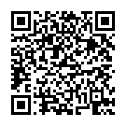 고시/공고 페이지 바로가기 주소(https://business.jangseong.go.kr/q/ezIyOHwxMDk4OXxzaG93fHBhZ2U9MTQ5N30=&e=M&s=3), QRCODE
