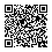 고시/공고 페이지 바로가기 주소(https://business.jangseong.go.kr/q/ezIyOHwxMDk5M3xzaG93fHBhZ2U9MTQ4Mn0=&e=M&s=3), QRCODE
