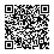 고시/공고 페이지 바로가기 주소(https://business.jangseong.go.kr/q/ezIyOHwxMDk5NnxzaG93fHBhZ2U9MTQxMX0=&e=M&s=3), QRCODE