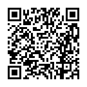 고시/공고 페이지 바로가기 주소(https://business.jangseong.go.kr/q/ezIyOHwxMDk5NnxzaG93fHBhZ2U9MTQzMX0=&e=M&s=3), QRCODE