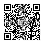 고시/공고 페이지 바로가기 주소(https://business.jangseong.go.kr/q/ezIyOHwxMDk5OXxzaG93fHBhZ2U9MTQ4MX0=&e=M&s=3), QRCODE