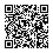 고시/공고 페이지 바로가기 주소(https://business.jangseong.go.kr/q/ezIyOHwxMDk5OXxzaG93fHBhZ2U9MTQ5Nn0=&e=M&s=3), QRCODE