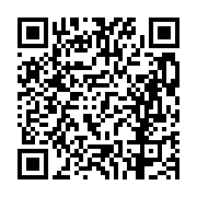 고시/공고 페이지 바로가기 주소(https://business.jangseong.go.kr/q/ezIyOHwxMDk5OXxzaG93fHBhZ2U9MTQxMX0=&e=M&s=3), QRCODE