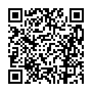 고시/공고 페이지 바로가기 주소(https://business.jangseong.go.kr/q/ezIyOHwxMDkwMnxzaG93fHBhZ2U9MTM0NH0=&e=M&s=3), QRCODE