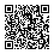 고시/공고 페이지 바로가기 주소(https://business.jangseong.go.kr/q/ezIyOHwxMDkwN3xzaG93fHBhZ2U9MTM3M30=&e=M&s=3), QRCODE