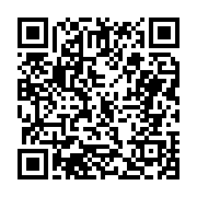 고시/공고 페이지 바로가기 주소(https://business.jangseong.go.kr/q/ezIyOHwxMDkwN3xzaG93fHBhZ2U9MTQzNn0=&e=M&s=3), QRCODE