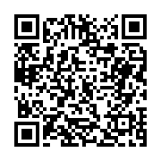 고시/공고 페이지 바로가기 주소(https://business.jangseong.go.kr/q/ezIyOHwxMDkwOHxzaG93fHBhZ2U9MTM5M30=&e=M&s=3), QRCODE