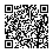 고시/공고 페이지 바로가기 주소(https://business.jangseong.go.kr/q/ezIyOHwxMDkwOHxzaG93fHBhZ2U9MTQ3Mn0=&e=M&s=3), QRCODE