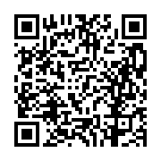 고시/공고 페이지 바로가기 주소(https://business.jangseong.go.kr/q/ezIyOHwxMDkwOXxzaG93fHBhZ2U9MTMwOH0=&e=M&s=3), QRCODE