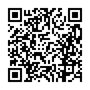 고시/공고 페이지 바로가기 주소(https://business.jangseong.go.kr/q/ezIyOHwxMDkxN3xzaG93fHBhZ2U9MTM5M30=&e=M&s=3), QRCODE