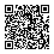 고시/공고 페이지 바로가기 주소(https://business.jangseong.go.kr/q/ezIyOHwxMDkxN3xzaG93fHBhZ2U9MTMyM30=&e=M&s=3), QRCODE