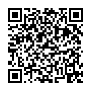 고시/공고 페이지 바로가기 주소(https://business.jangseong.go.kr/q/ezIyOHwxMDkxNnxzaG93fHBhZ2U9MTM5M30=&e=M&s=3), QRCODE