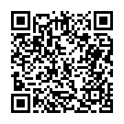고시/공고 페이지 바로가기 주소(https://business.jangseong.go.kr/q/ezIyOHwxMDkxNnxzaG93fHBhZ2U9MTQ4Nn0=&e=M&s=3), QRCODE