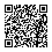 고시/공고 페이지 바로가기 주소(https://business.jangseong.go.kr/q/ezIyOHwxMDkxOHxzaG93fHBhZ2U9MTM0NH0=&e=M&s=3), QRCODE