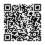 고시/공고 페이지 바로가기 주소(https://business.jangseong.go.kr/q/ezIyOHwxMDkyM3xzaG93fHBhZ2U9MTMyM30=&e=M&s=3), QRCODE