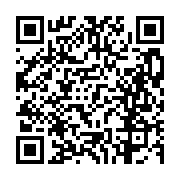 고시/공고 페이지 바로가기 주소(https://business.jangseong.go.kr/q/ezIyOHwxMDkyM3xzaG93fHBhZ2U9MTQ3MX0=&e=M&s=3), QRCODE
