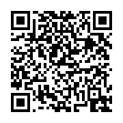 고시/공고 페이지 바로가기 주소(https://business.jangseong.go.kr/q/ezIyOHwxMDkyM3xzaG93fHBhZ2U9MTQxNX0=&e=M&s=3), QRCODE