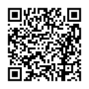 고시/공고 페이지 바로가기 주소(https://business.jangseong.go.kr/q/ezIyOHwxMDkyMXxzaG93fHBhZ2U9MTM0NH0=&e=M&s=3), QRCODE
